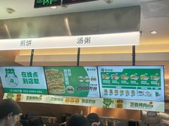 -煎饼道·新鲜现做(重庆北站店)