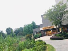 -天目湖涵田半山温泉
