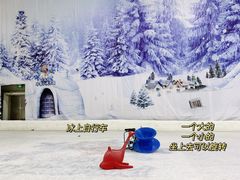 -赤马湖体育滑雪