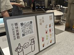 -喜茶(合肥正大广场店)