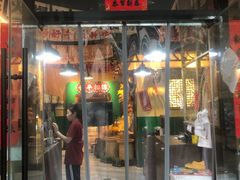 -蜀川川破店·江湖菜·烧烤(北京首店)