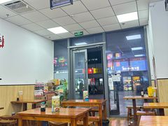 -五七路板面(万象城店)