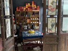 -留荫庐旅馆(南浔古镇百间楼店)