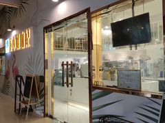 门面-董小姐咖妃·咖啡·简餐.意面(松江大学城店)