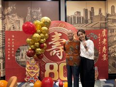-珍宝海鲜JUMBO Seafood(尚嘉店)
