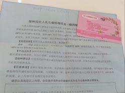 -北京俪婴妇产医院(朝阳大悦城店)