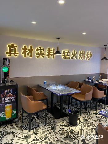 在浦东大拇指广场尝到了传说中的川菜