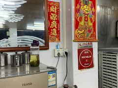 -源记肠粉(华贵路店)