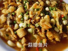 -攀西土菜馆(南线阁店)