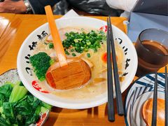 -日出拉面(望京店)