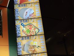 -婉泰·特色小吃·舂鸡脚(告庄二店)