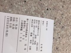 -老娘舅(总部自由港店)