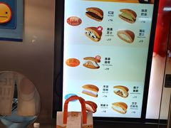 -泽田本家·铜锣烧(美罗城店)