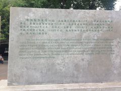 -南京双门楼宾馆(盐仓桥地铁站阅江楼店)