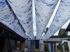 -璞真扎染博物馆