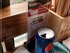 -半步颠小酒馆(繁花中心)
