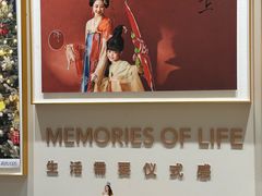 -海马体照相馆(上海月星环球港店)