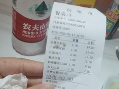 -恋萍小吃(时代店)