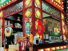 门面-大吉利·潮汕鲜牛肉火锅(西安店)