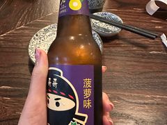 -哥哥の深夜食堂(红松东路店)