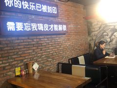 -云晓光头烧烤吧(盛夏店)