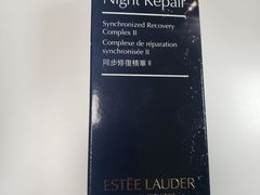 -日上免税店