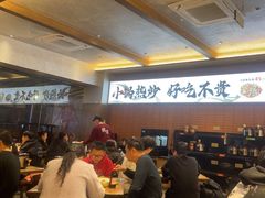 -高嗲嗲·现炒下饭菜(石鼓路店)