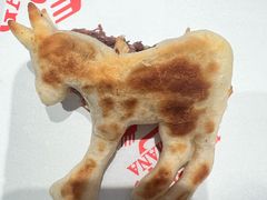 -高玛纳驴肉火烧(一世界店)