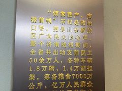 -解放阁