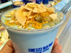 -溪边姑娘·拉丝酸奶水果捞(春熙路店)