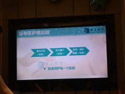 -莉泽月子中心(鹅潭汇店)