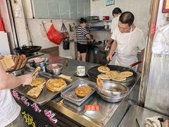 -牟记锅魁(总店)