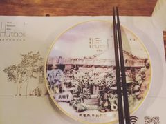 -胡桃里音乐酒馆(万科城市广场店)