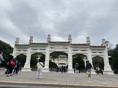 -台北故宫博物院