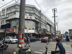 -小姜锅贴(凤凰街店)