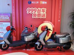 -柏乐口腔(南宁总院)