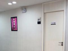 -牙博士口腔品牌连锁(昆山城区店)