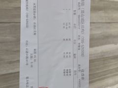 -牙博士口腔品牌连锁(昆山城区店)