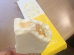 -好利来(八角店)