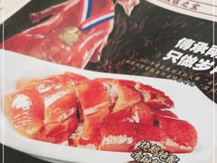 -先记烧鹅王·本地粤菜(福永店)
