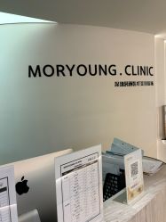 -慕颜医疗美容·皮肤微整 抗衰