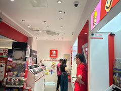 -任天堂Nintendo Switch体验店(天河城店)