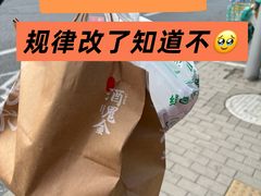 -惠丰堂饭庄·烤鸭·京味菜(西北旺·航天城店)