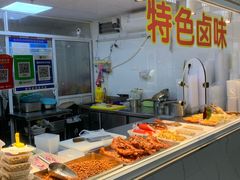 -浦商菜市场·锦德店