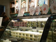 -宝珠奶酪(长宁金虹桥店)