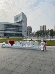 -北京科学中心儿童乐园