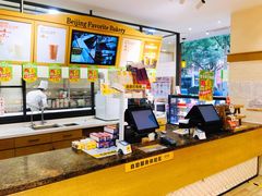 -味多美蛋糕(灯市口店)