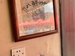 -卤儿道道(龙游路店)