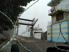 -粤海铁路北港码头