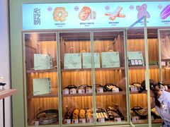 -野上麦田(中贸广场店)